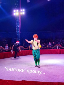 ' Знатоки' искусства, шансон,юмор