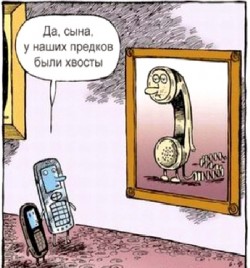 Виртуальное облако...