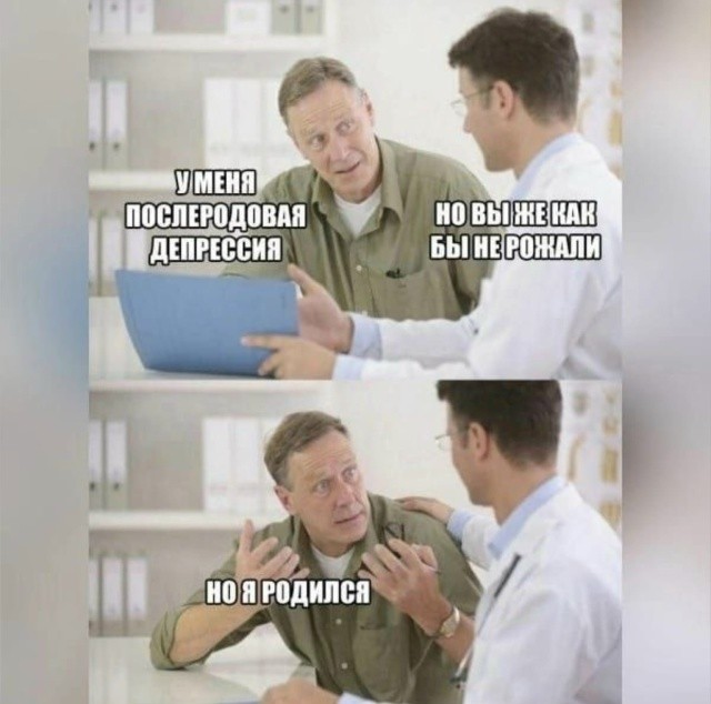 Он РОДИЛСЯ стать чтоб СЧАСТЛИВЫМ...