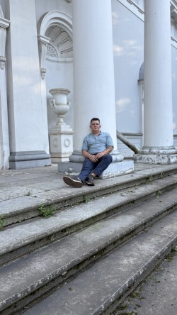 Ржавый