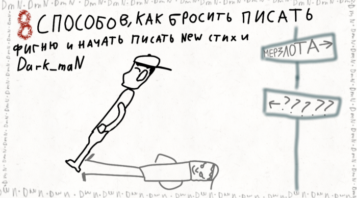 Турбоотрыв от Земли невозможен