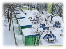 Метелица