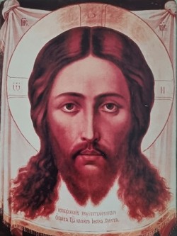 Жизнь теряет радость