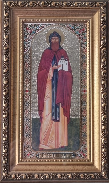 Не ведая