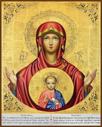 Всегда молитве, внемлет Бог