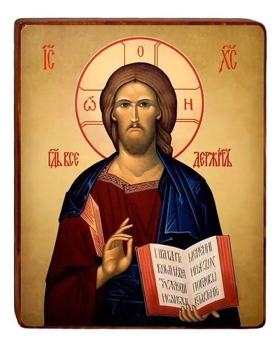 Спасибо!