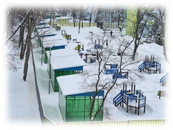 Метелица