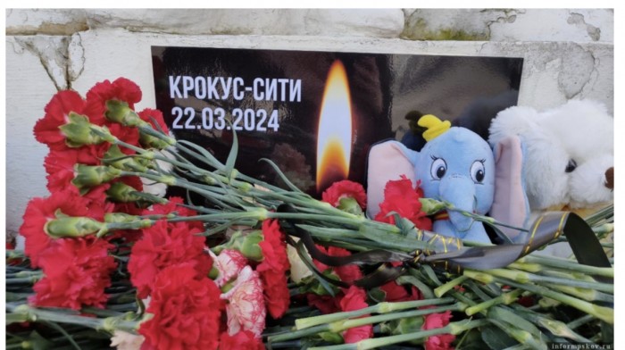 Крокус &mdash; Сити