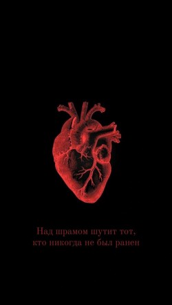 &laquo;Приговор&raquo;