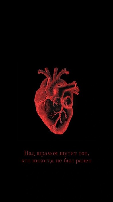 &laquo;Приговор&raquo;