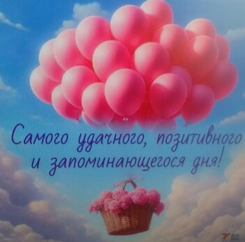 Первоклассник