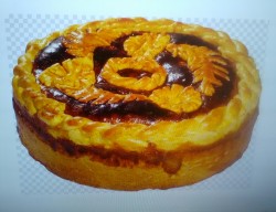 Пироги