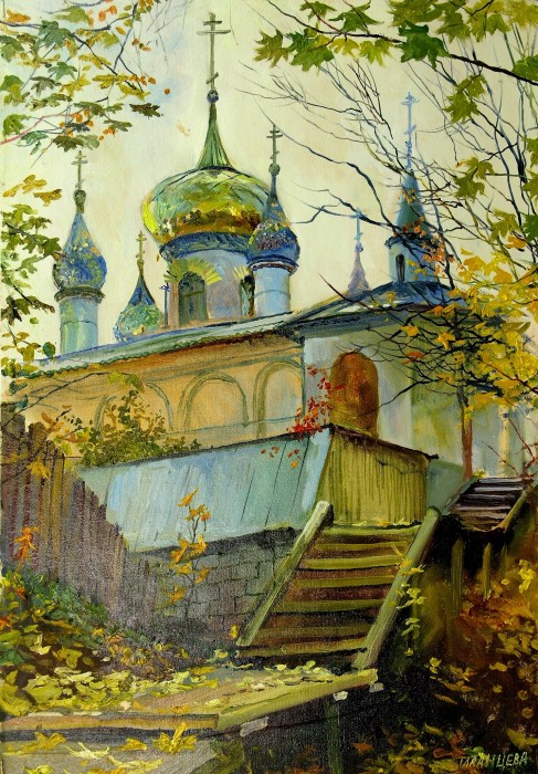 Россия