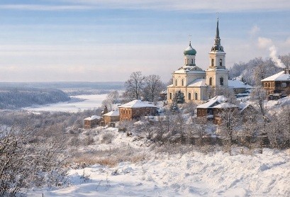 Зима