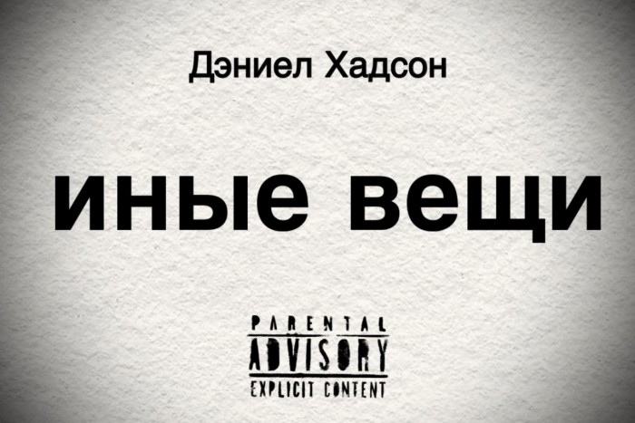 фиолетовые ленты