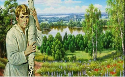 Быть поэтом &mdash; значит петь раздолье