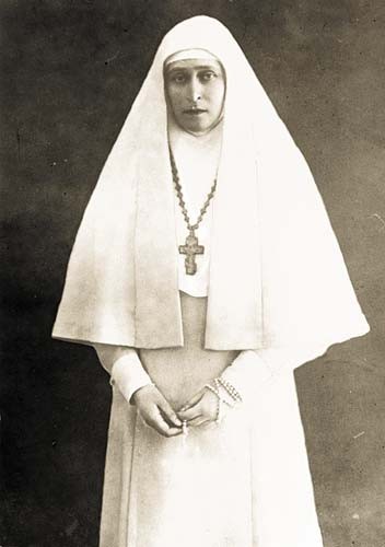 Елизавета