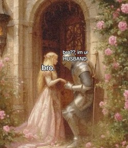 Связаны