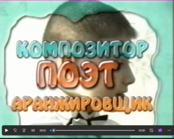 Андрей Смалюк