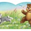 Приключения Микко и Сантери
