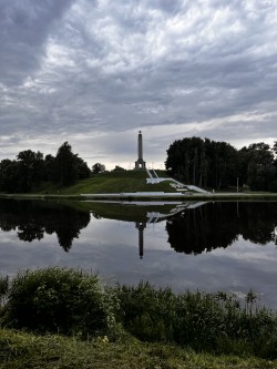 В объятиях лета