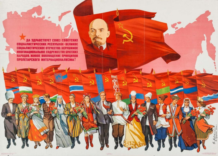 Эх, вернуть бы СССР