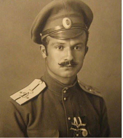 У последней черты