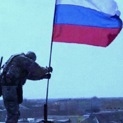 Батальон