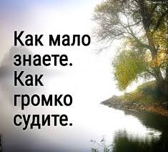 Жила-была одна семья