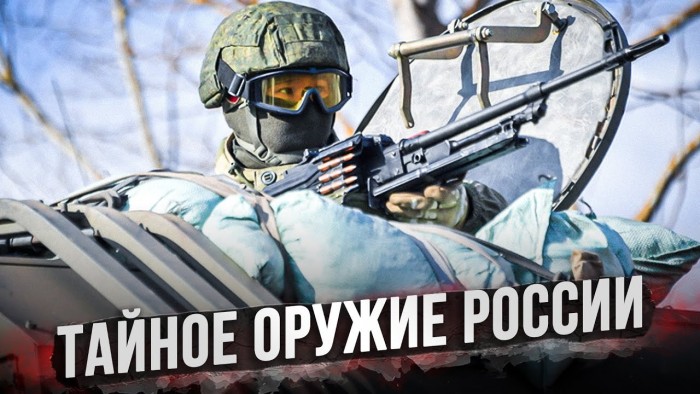 Солдатская смекалка