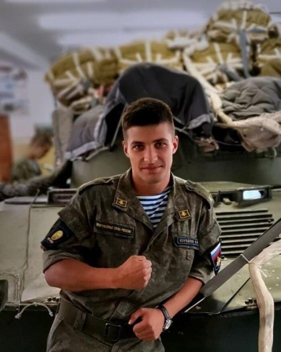 Не трогай родину Россию мать