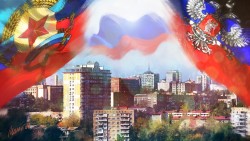 Ополченцы Донбасса