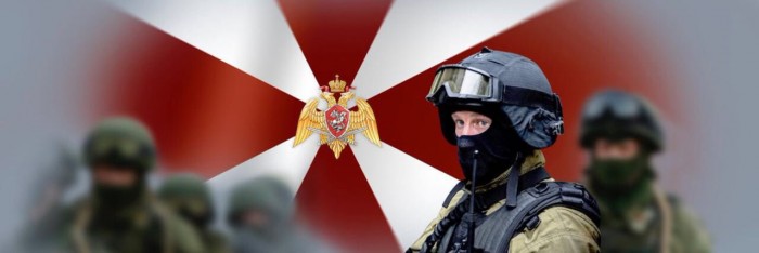 Росгвардия