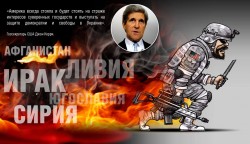 Бизнес на крови. (Трамп заявил , что Америка победила  в первой и во второй мировой войне)