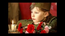 Стихи читают дети о войне