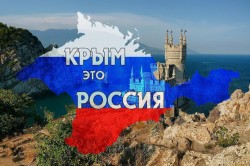 Одна судьба