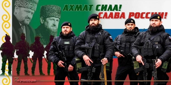 Враг ответит нам здесь и сейчас..