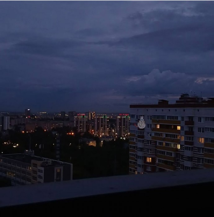 Письмо от девицы