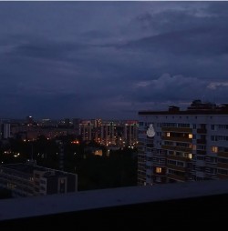 Письмо от девицы