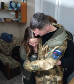 Попросите у Господа