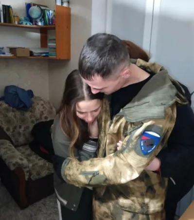 Попросите у Господа