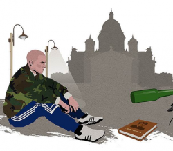 Витя Питерский